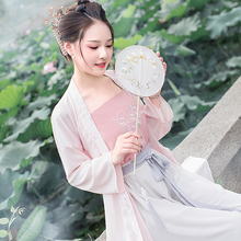 164元包邮 宋裤三件套装 改良汉服