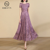 修身 清仓福利高个子长裙子时尚 气质圆领提花短袖 显瘦连衣裙女