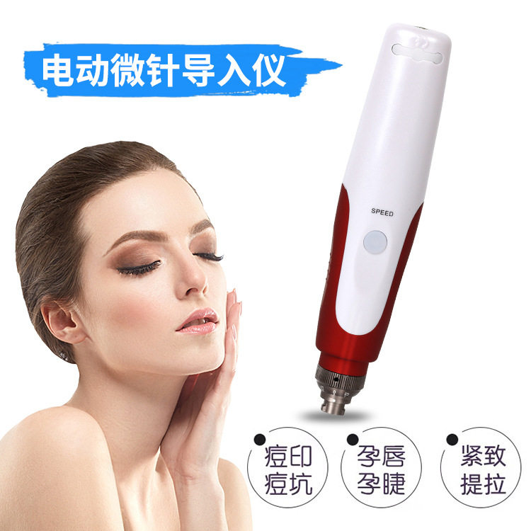 MYM电动微针导入仪器冻干粉中胚层美容院微晶笔美容导入仪