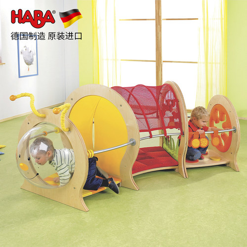 儿童攀爬玩具HABA室内活动室设备