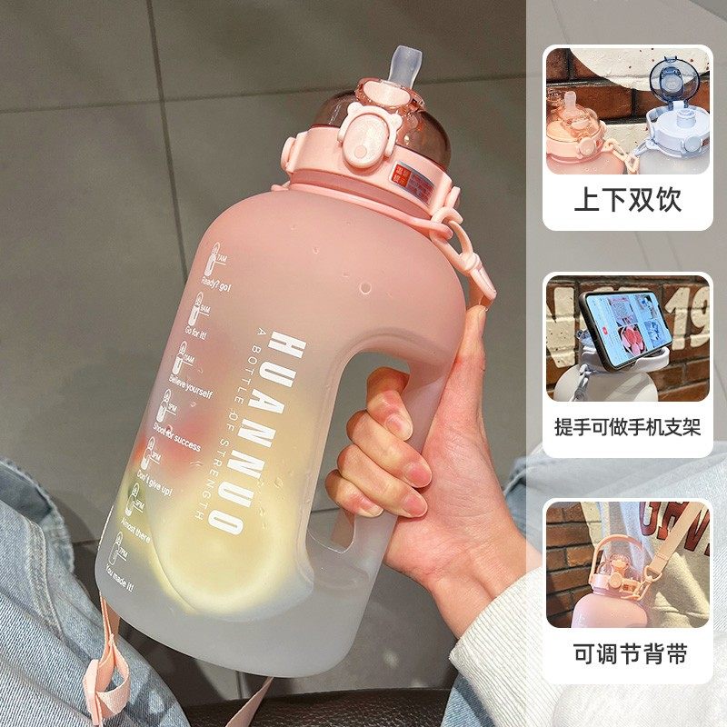 吨吨桶水杯大号大容量耐高温女生2000ml大容量运动壶大肚杯带吸管