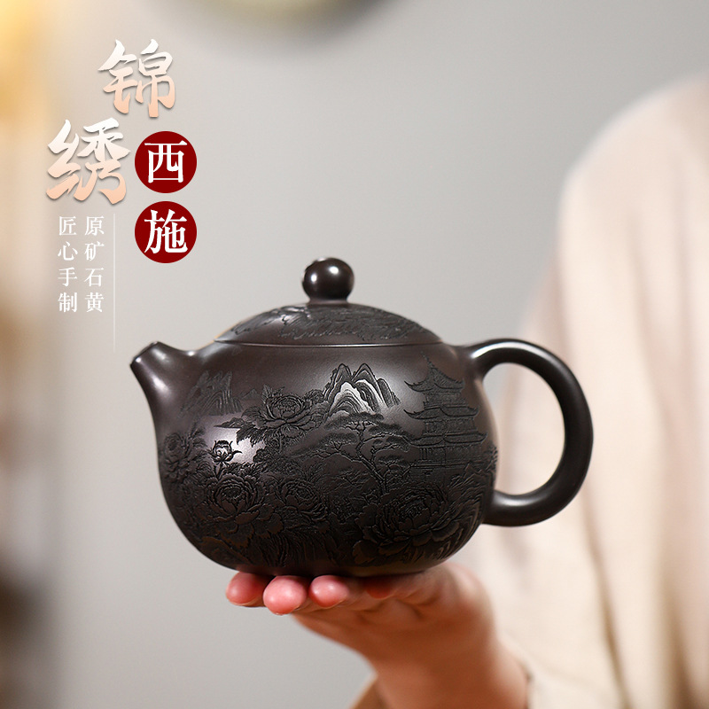 宜兴紫砂壶原矿石黄泥大西施茶壶