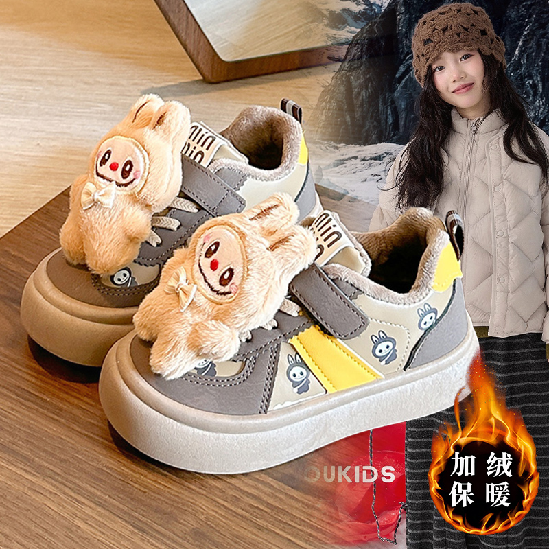 女童洋气可爱玩偶labb运动鞋2025年新款低帮防滑百搭加绒保暖棉鞋