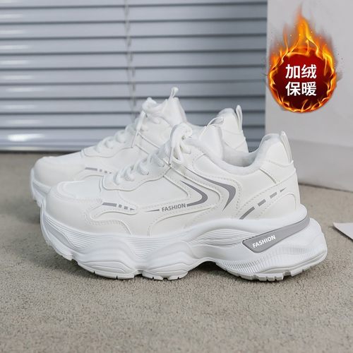 女童加绒加厚时尚二棉鞋2025秋冬新款防滑耐磨洋气老爹鞋跑步鞋潮