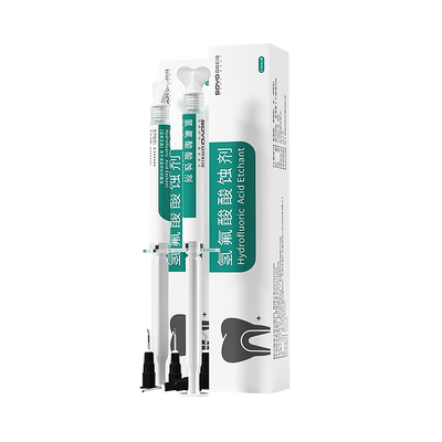 牙科氢氟酸酸蚀剂美牙陶瓷贴面烤瓷牙假牙处理剂美白口腔科材料