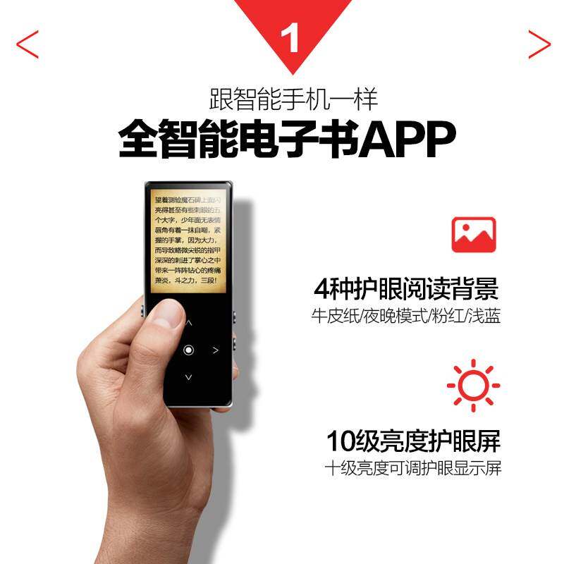 学生迷你mp5播放器触摸屏wifi5寸智能无线上网超薄mp4随火热畅销|msdalam kategori MP3/MP4/iPod/Perakam suara - dari Buy2taobao.com untuk memberikan perkhidmatan ejen Taobao profesional membeli