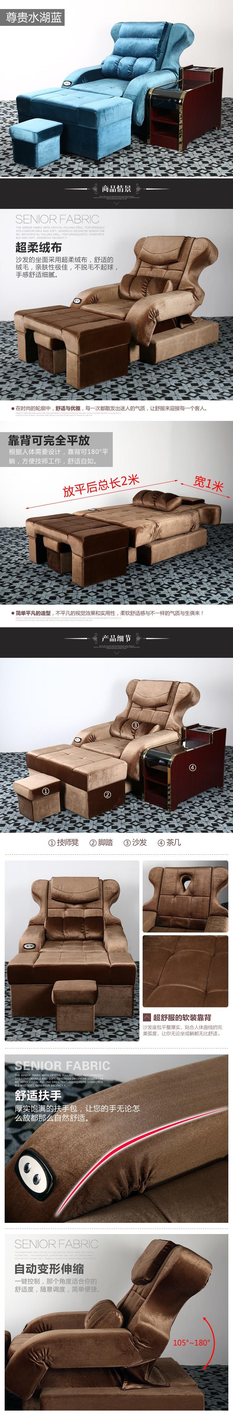 Sofa trẻ em móng tay chân tắm sofa giường tắm hơi massage giường chân sức khỏe sofa rửa chân tắm nằm f - Phòng tắm hơi / Foot Bath / Thể hình ghế massage family