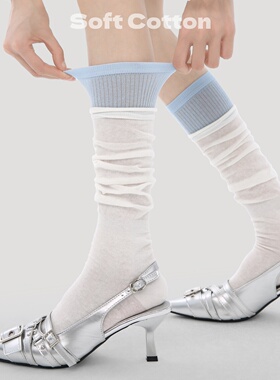 堆堆袜女长筒日系jk洛丽塔白色袜子春夏薄款拼色卷边小腿袜配凉鞋