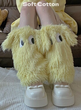 冬天袜套女秋冬加厚保暖毛绒长筒腿袜日系jk卡通大眼睛黄色小腿套