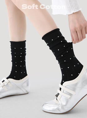 堆堆袜女长筒春夏袜子女2026新款爆款黑色卷边波点堆堆袜配德训鞋