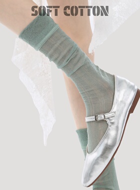 薄荷绿及膝长筒袜子女春夏款网眼透气显瘦氛围感堆堆袜亮丝小腿袜