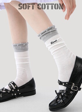 白色袜子女中筒日系学院风波点刺绣字母堆堆袜配玛丽珍鞋的袜子