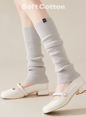 灰色针织袜套中筒袜子女士春秋堆堆小腿袜腿套修饰腿型Y2K亚文化