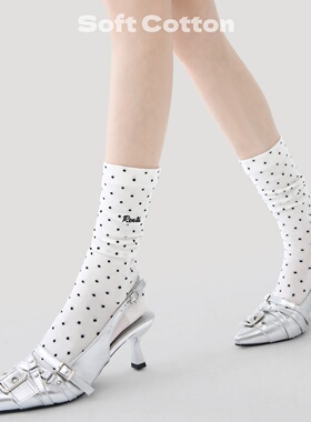 春夏季袜子女中筒日韩系学院风刺绣字母波点纯棉无骨堆堆袜ins潮