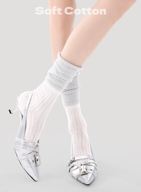 袜子女长筒网眼透气卷边竖纹堆堆袜春夏日系jk中筒袜配裙子的袜子