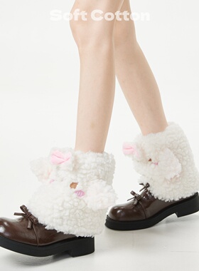 毛绒绒日系白色小羊袜套超可爱软萌秋冬加厚腿套jk卡通搭配乐福鞋