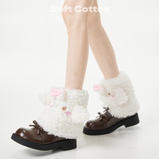 毛绒绒日系白色小羊袜套超可爱软萌秋冬加厚腿套jk卡通搭配乐福鞋