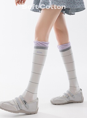 miu系花边小腿袜女春夏紫色条纹长筒袜子刺绣字母微压显瘦堆堆袜