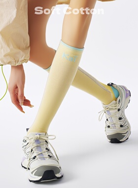 黄色专业运动压力小腿袜女春夏新款毛巾底吸汗抗菌健身跑步骑行袜