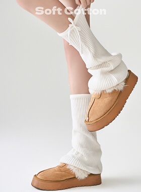 谁穿谁温柔！白色绑带针织袜套.甜妹秋冬叠穿必要的软fufu单品