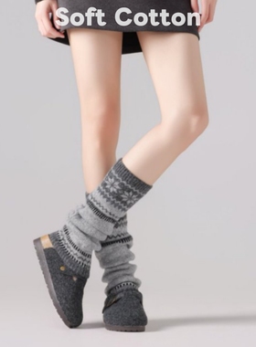 费尔岛袜套堆堆袜女秋冬配鲨鱼裤袜子保暖羊毛灰色雪花小腿袜腿套