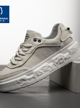 帕达索潮鞋2023秋季男鞋厚底轻便运动休闲鞋板鞋真皮小白鞋230835