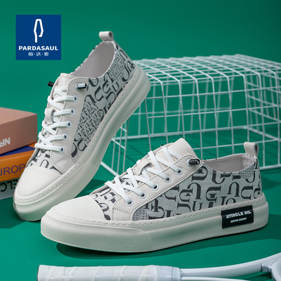 帕达索夏季新款男鞋小耳朵透气帆