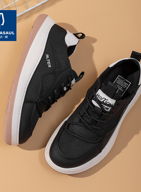 帕达索男鞋2023夏季新款潮流百搭轻便网面透气布鞋休闲鞋230707
