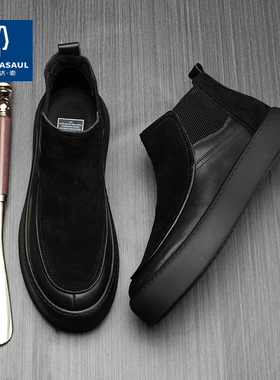 帕达索切尔西靴男百搭秋冬季棉鞋男士牛反绒马丁靴高帮板鞋231006