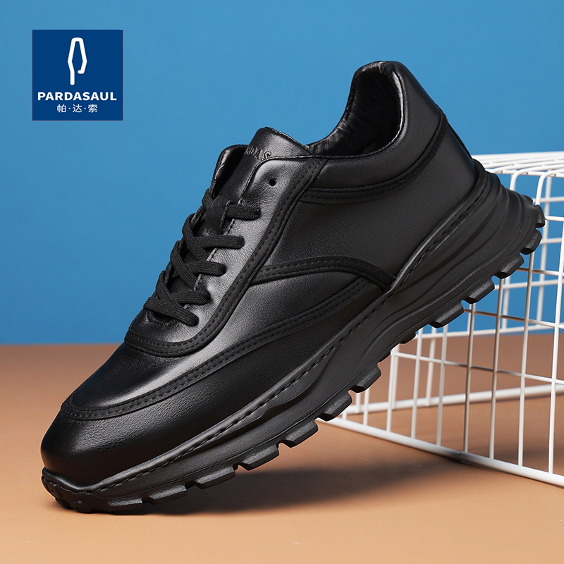 帕达索冬季加绒新款男士真皮休闲