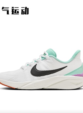 Nike/耐克 STAR RUNNER 4 大童款 休闲跑步鞋 HQ1187-101