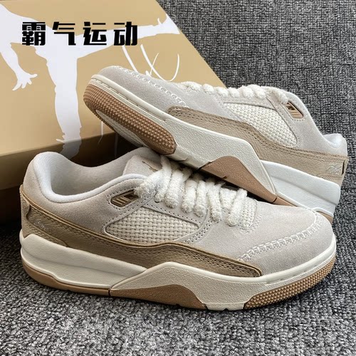 JordanFlightCourt篮球鞋百搭