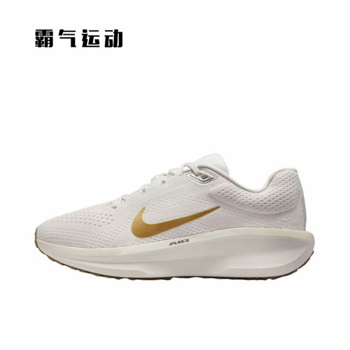 Nike耐克女Winflo11减震跑步鞋