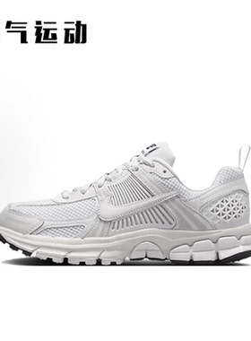 Nike/耐克 Air Zoom Vomero 5 复古低帮休闲跑步鞋 HF6998-100