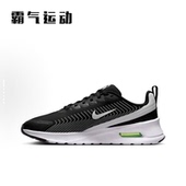 005 Max 耐克 Nike 低帮 Air 男子 FD4329 Nuaxis 缓震运动休闲鞋