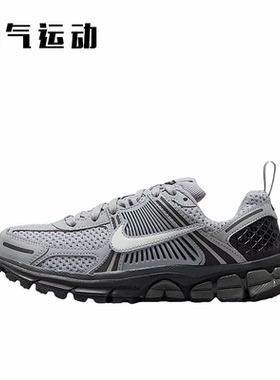 Nike/耐克 Air Zoom Vomero 5 复古低帮休闲跑步鞋 HV6421-001