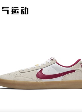 Nike/耐克 SB Heritage Vulc 轻便 耐磨缓震简约板鞋 CD5010-100