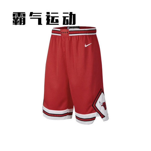 Nike/耐克速干透气篮球短裤