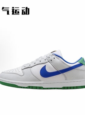 Nike/耐克 Dunk Low PRM 女子 耐磨白蓝色复古休闲板鞋FB7910-100