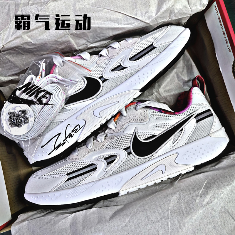 Nike/耐克防滑耐磨休闲鞋