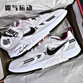 耐克 FZ8966 Jam 情侣款 Nike 防滑耐磨运动休闲鞋 Train 复古 100