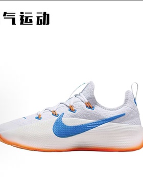 Nike/耐克 LeBron TR 1 詹姆斯 低帮 实战训练篮球鞋 FJ6151-005