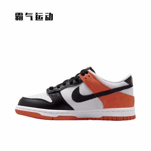Nike耐克DunkLowGS女子板鞋