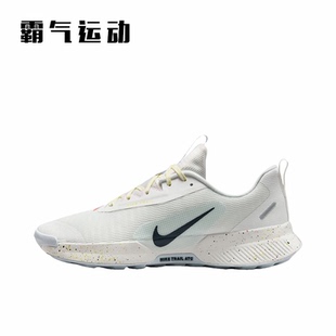 Nike/耐克 Juniper Trail 3 男女 轻便缓震运动跑步鞋 FQ0904-100