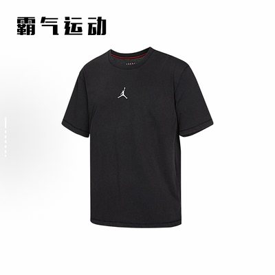 AIR JORDAN 男子AJ做旧款速干篮球休闲运动短袖T恤 DH8922/CW5191