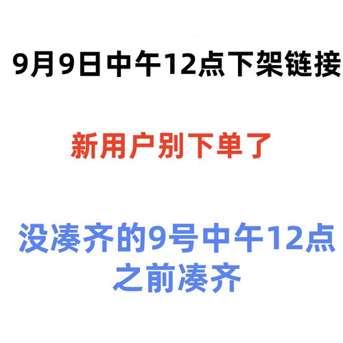 【9号下架链接】50只一次性纸杯商务办公家用茶水酒盅待客杯子喝