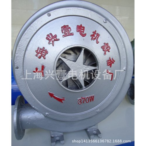 兴壹牌 中压风机 1100W BYF7152