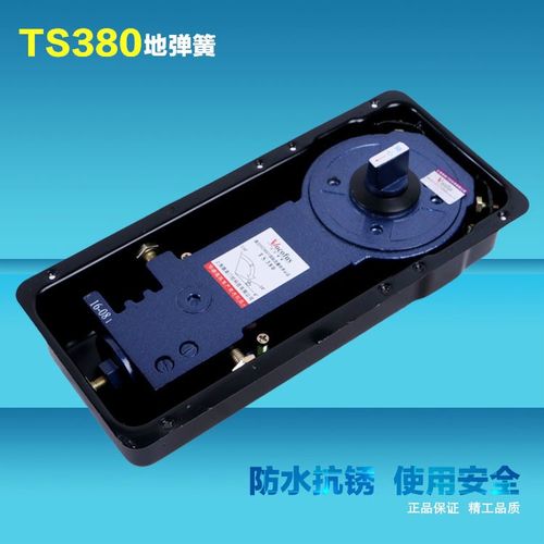 专业液压缓冲地弹簧 沃克福斯TS-380双速调节经济型