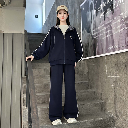 女童秋季洋气套装2026新款