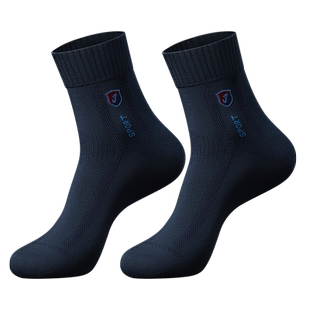 100%棉袜子男纯棉袜中筒袜四季网眼抗菌防臭商务休闲男袜运动袜